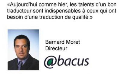 Des professionnels exp�riment�s et comp�tents � votre service.