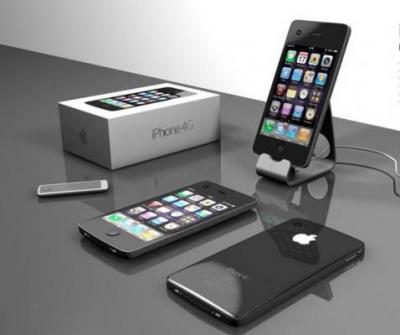 NEW AUTHENTIC APPLE IPHONE 4G 32GB FOR SELL