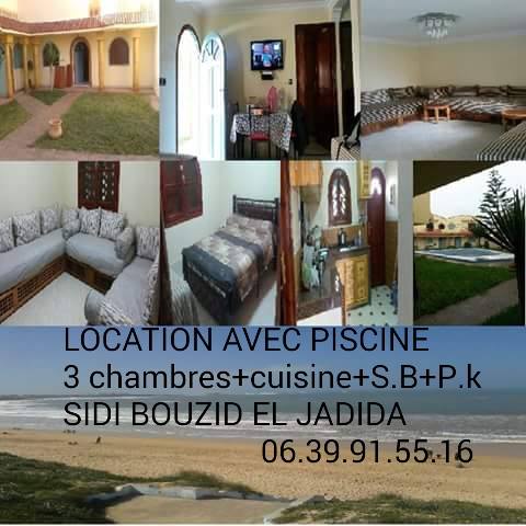 Location vacance appartement meubl+piscine  la plage de Sidi Bouzid El Jadida Maroc 