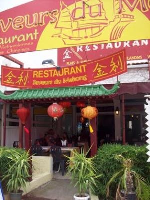 Vend fond de commerce Restaurant asiatique ou Bail de restau