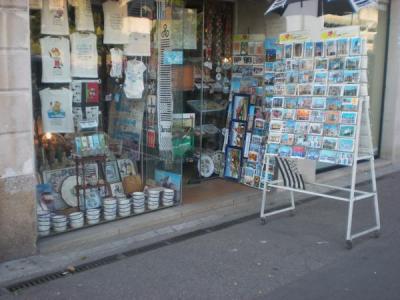 MAGASIN ou BUREAUX ou CREPERIE,  44000 NANTES, Centre Ville.