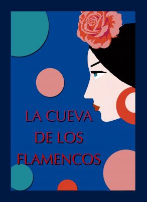 COURS DE FLAMENCO LYON