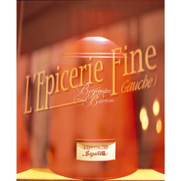 m378-magasin d'epicerie fine  vendre