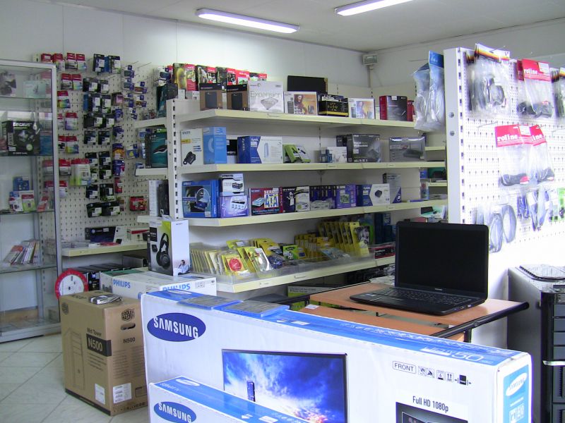 A vendre en Suisse, Commerce informatique, TV, multimdia.