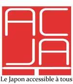 ACJAT : Cours de japonais sur Paris - Initiation au Parc de Vincennes en plein air