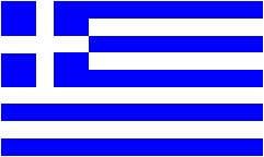 Besoin de cours de GREC? LATIN?