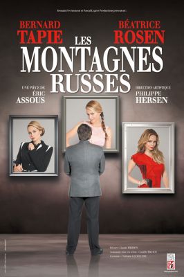 Les Montagnes Russes